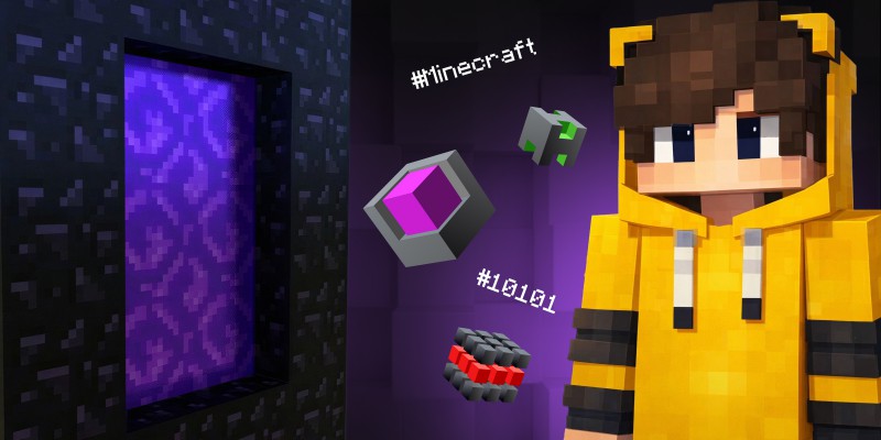 Архитекторы Реальности. Программируем Портал в Minecraft - КИБЕРшкола программирования для детей, компьютерные курсы для школьников, начинающих и подростков - KIBERone г. Черногорск